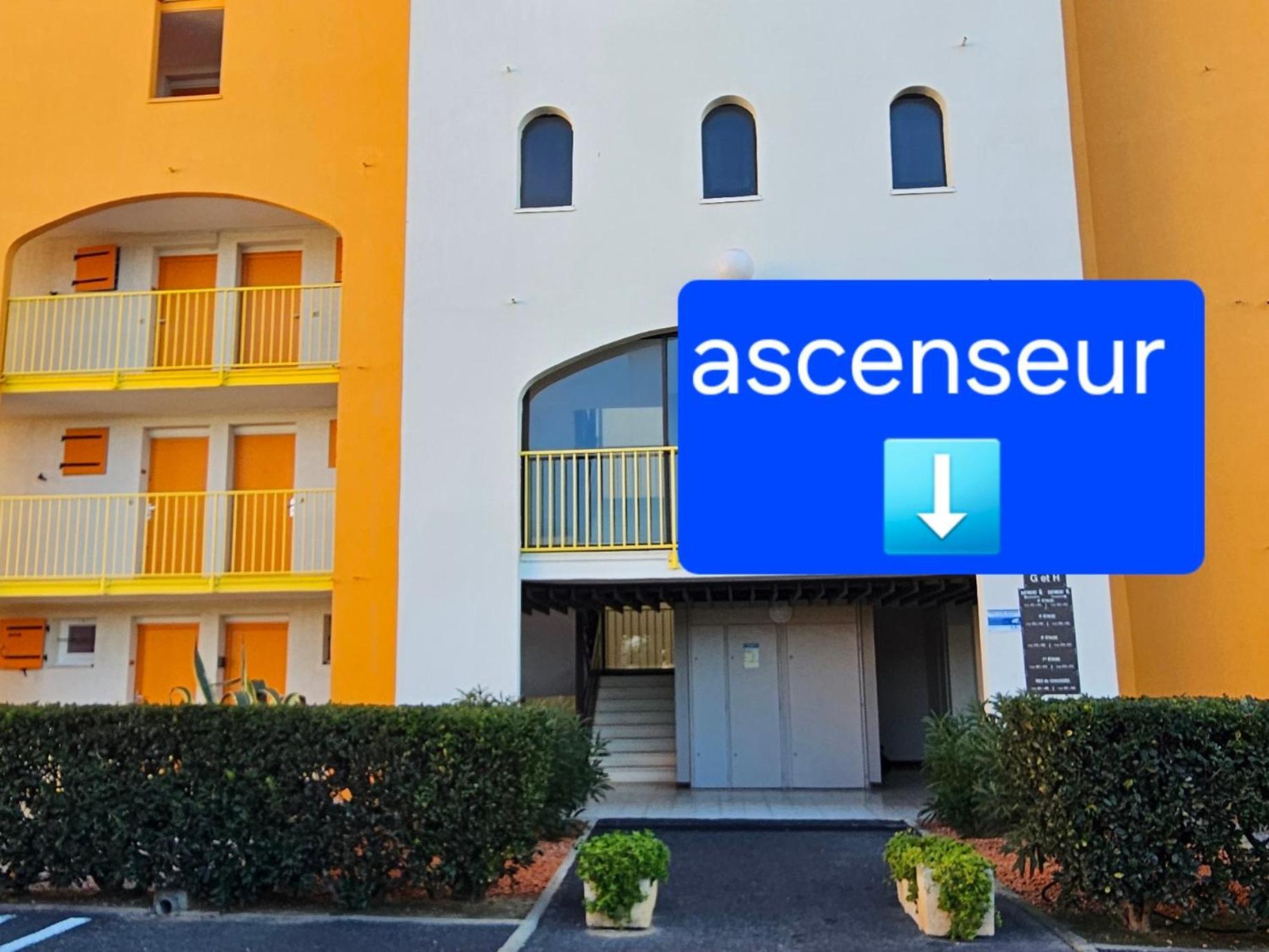 לה ברקרה Appartement Vue Mer,Acces Direct Plage,Fibre,Clim,Parking Public Gratuit מראה חיצוני תמונה