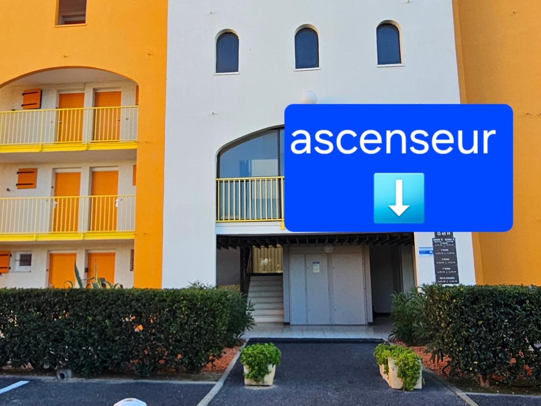 לה ברקרה Appartement Vue Mer,Acces Direct Plage,Fibre,Clim,Parking Public Gratuit חדר תמונה